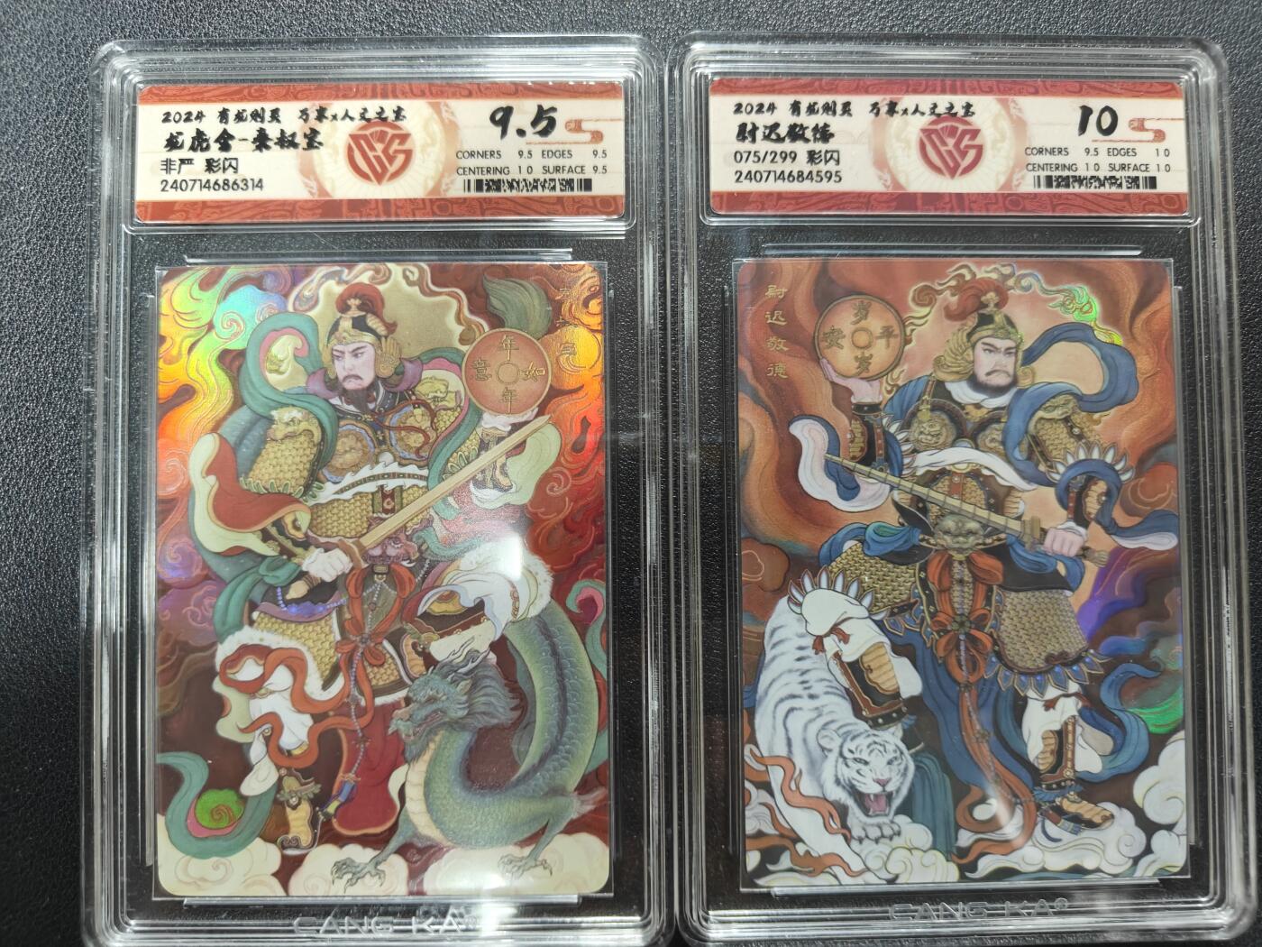 天玑星卡拍第170期《2.9周一截拍》持续收拍收评中 满赠卡需备注