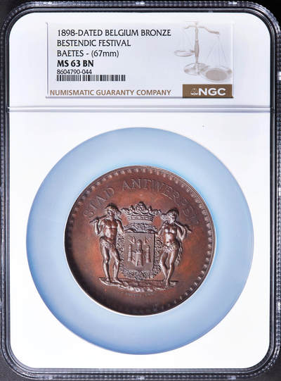 【俄甄集藏】马年新春第一拍 2026年(048)02-25星期三 晚 19:30 全场包邮 - 比利时1898年纪念安特卫普商业学院庆典大铜章，NGC MS63，高浮雕，设计精美，巧克力包浆，雕刻名家贝特斯作品，顶级状态，直径67mm