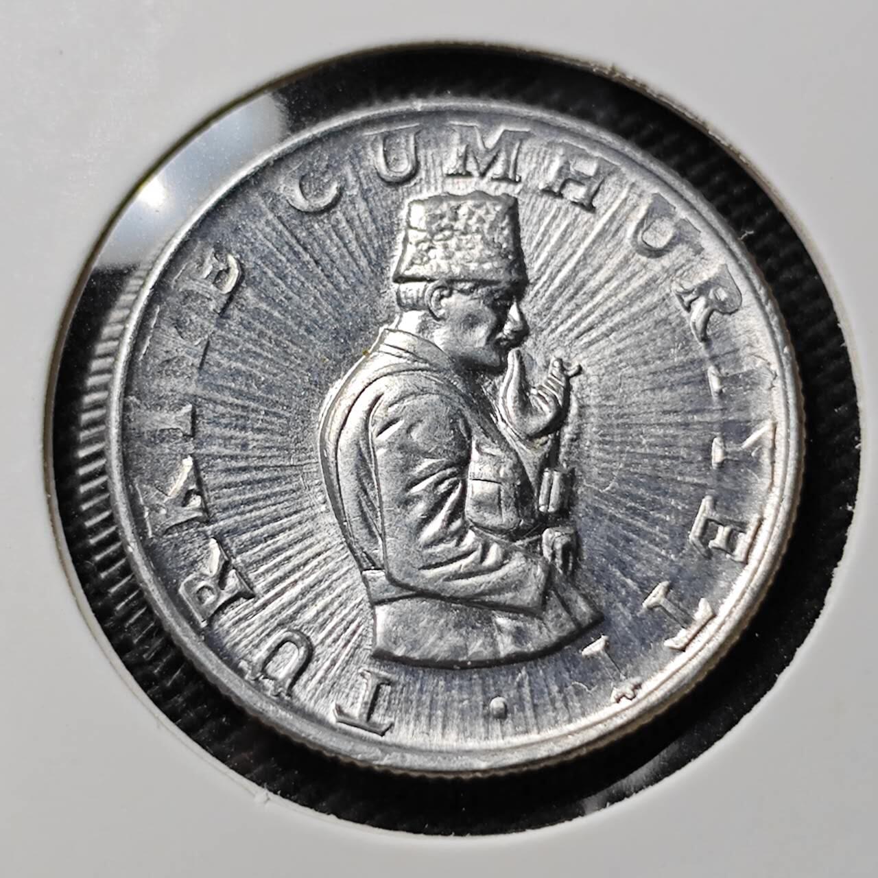 KK钱币收藏小铺  第395期  2月预留时间 周末发货  1982土耳其10里拉 好品