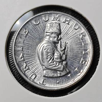 KK钱币收藏小铺  第395期  2月预留时间 周末发货 -  1982土耳其10里拉 好品