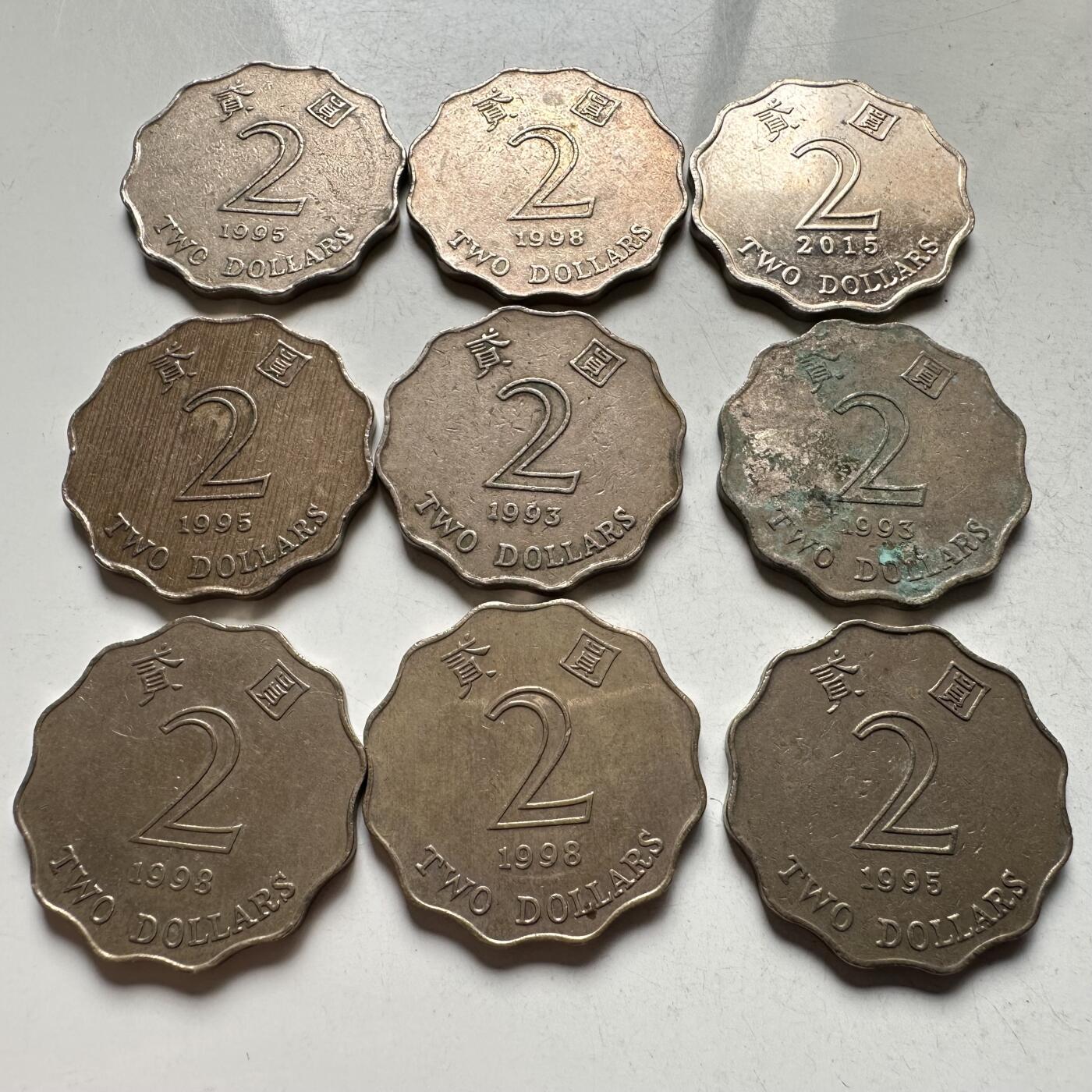 🌹外币初藏🌹🐯2026年第18场 快递将在12号停运 年前需发货的抓紧 ，年后正月十五恢复发货 香港紫荆花¥2 九枚