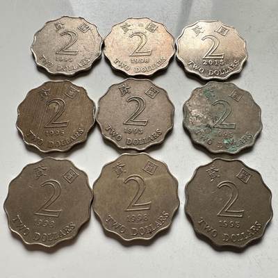 🌹外币初藏🌹🐯2026年第18场 快递将在12号停运 年前需发货的抓紧 ，年后正月十五恢复发货 - 香港紫荆花¥2 九枚