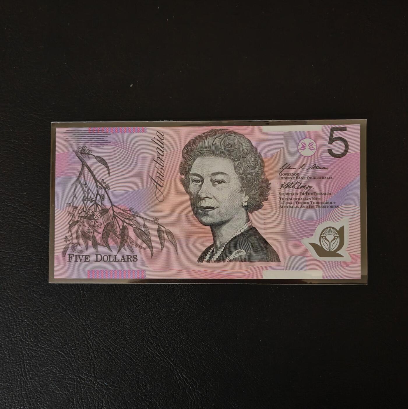 【礼羽收藏】🌏世界钱币拍卖第124期 （一组1张）【UNC】大洋洲 澳大利亚 2007年 5澳元 塑料钞 PICK:57e