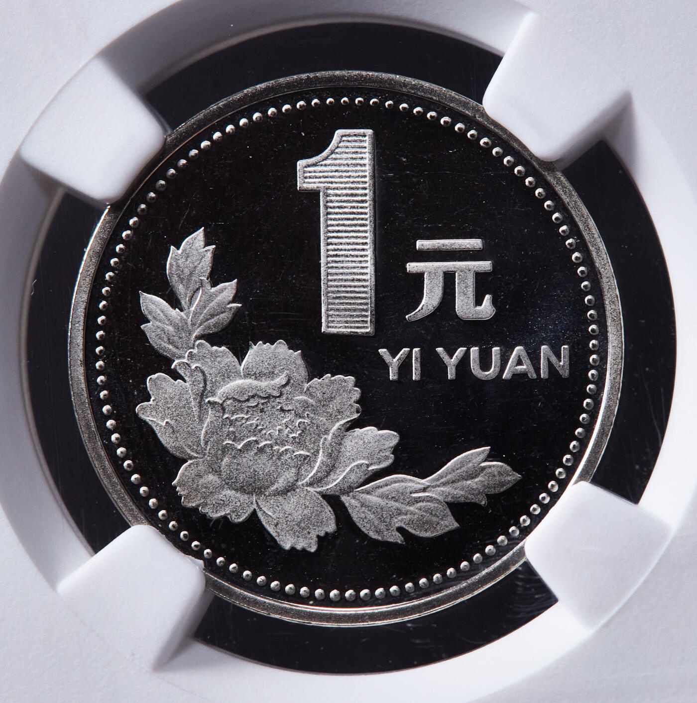 【俄甄集藏】马年新春第一拍 2026年(048)02-25星期三 晚 19:30 全场包邮