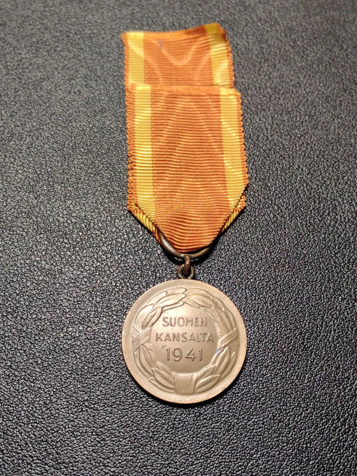 靖甫拍卖第三场 芬兰二级自由奖章1941版
