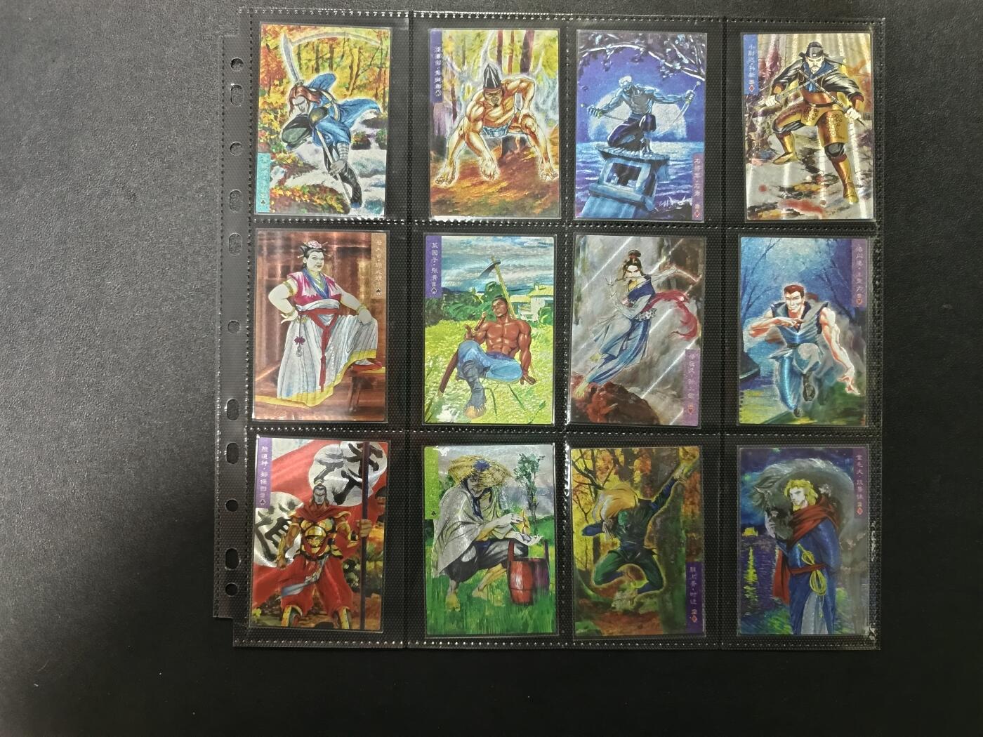 天玑星卡拍第170期《2.9周一截拍》持续收拍收评中 满赠卡需备注