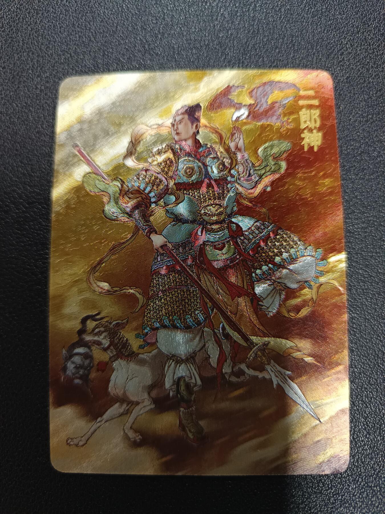 天玑星卡拍第170期《2.9周一截拍》持续收拍收评中 满赠卡需备注