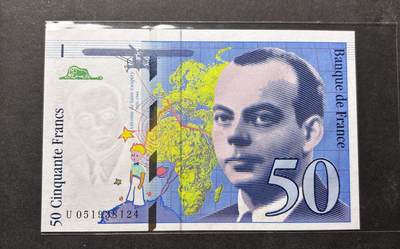 【金马踏春，泉马奔腾】2026 年新年贺岁场，（定于年初五接财神截拍）祝各位老板马到成功，马上有钱，愿岁岁平安喜乐顺遂 - 全新 1999 年版法国小王子 20 法郎