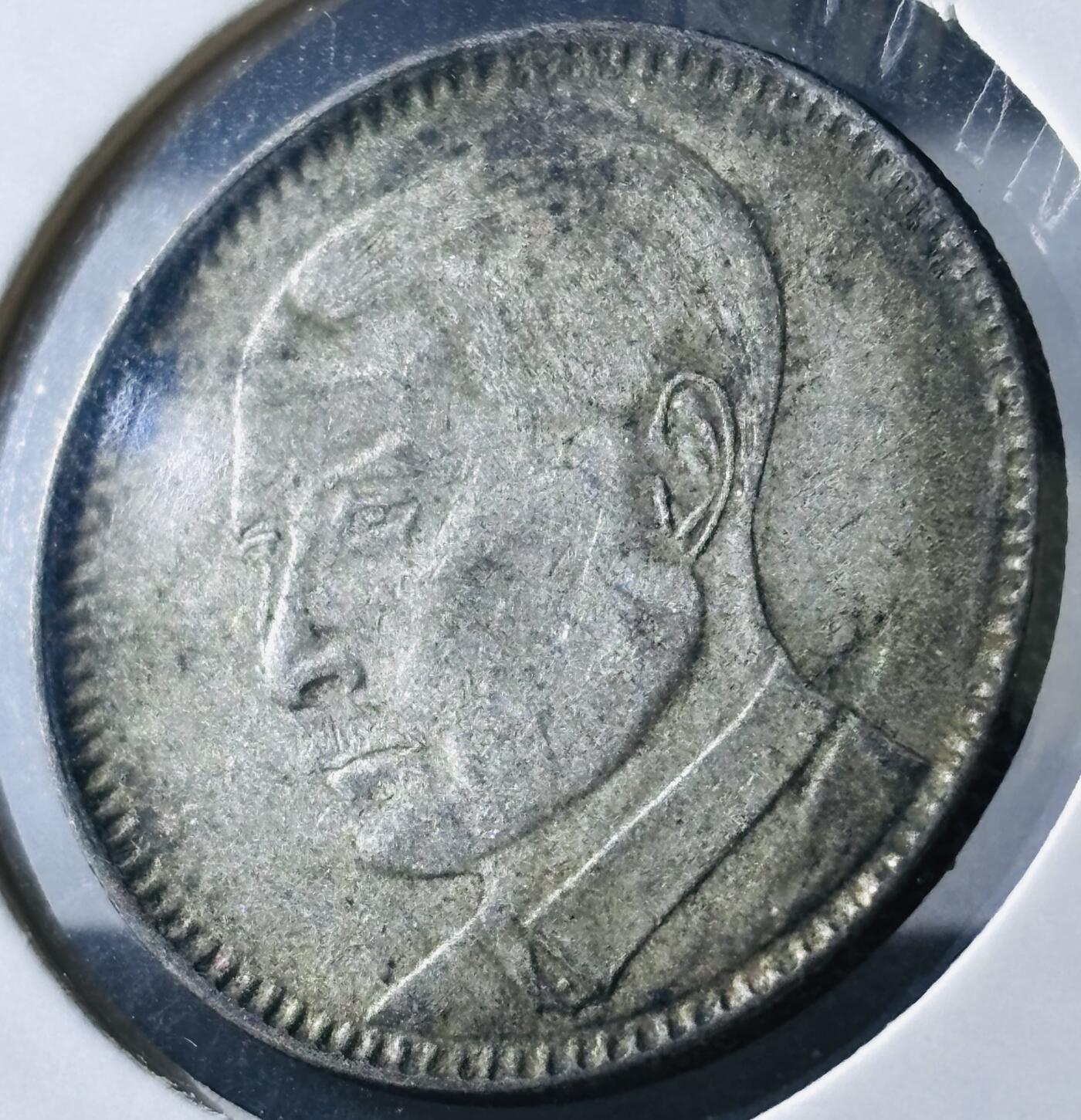 【金马踏春，泉马奔腾】2026 年新年贺岁场，（定于年初五接财神截拍）祝各位老板马到成功，马上有钱，愿岁岁平安喜乐顺遂 中华民国十八年 1929 年广东省造贰毫银币，流通极美包浆