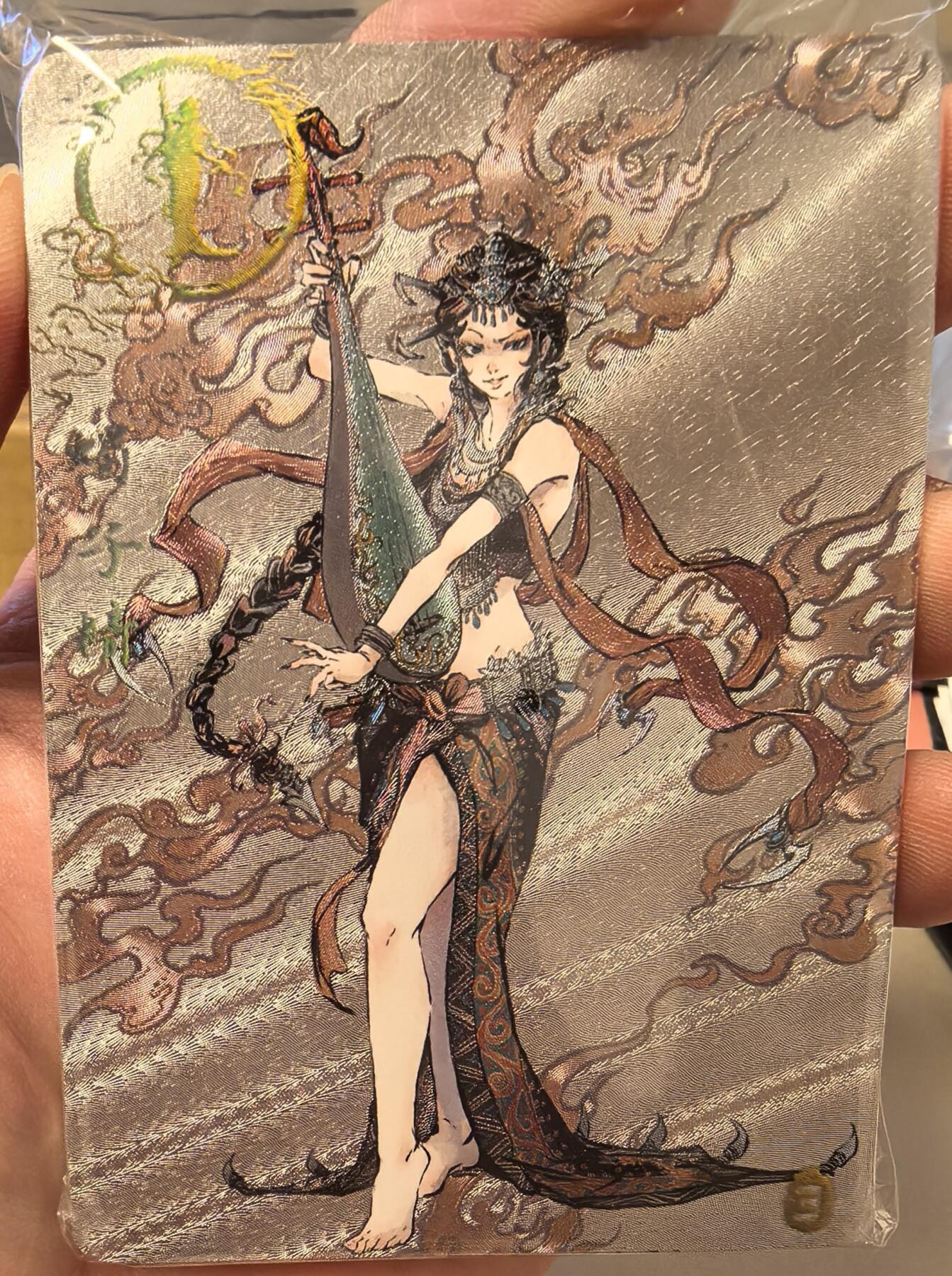 丫丫卡拍贺岁期-隔天发货（2月11日22：00截拍） 【半粗】橙卡文化--百媚西游 主卡+场景卡+解锁卡 一套22张一弹全 ☆工艺为第一张图，后几张是全粗工艺，用作查看具体卡图。此链接为半粗套