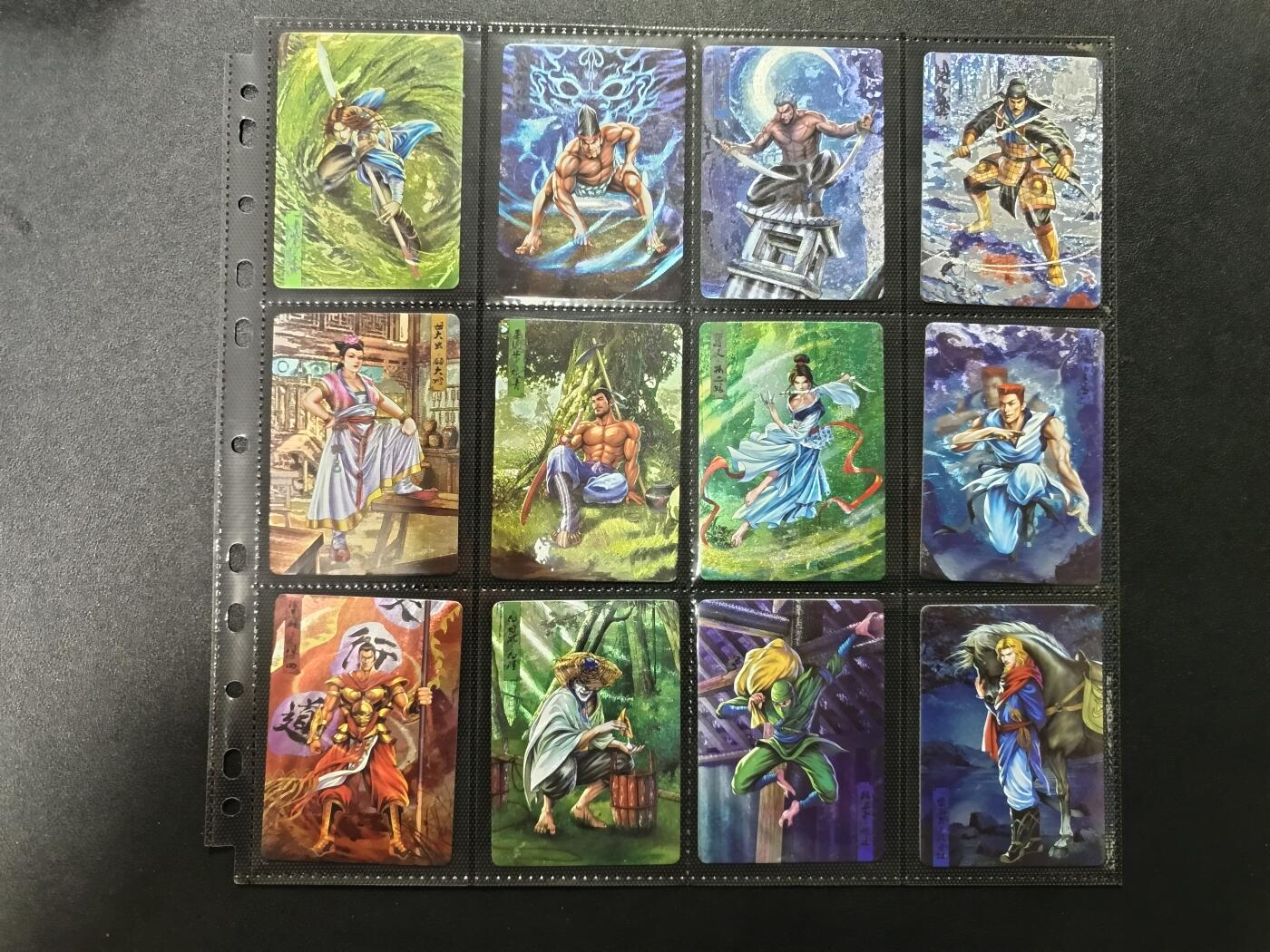 天玑星卡拍第170期《2.9周一截拍》持续收拍收评中 满赠卡需备注