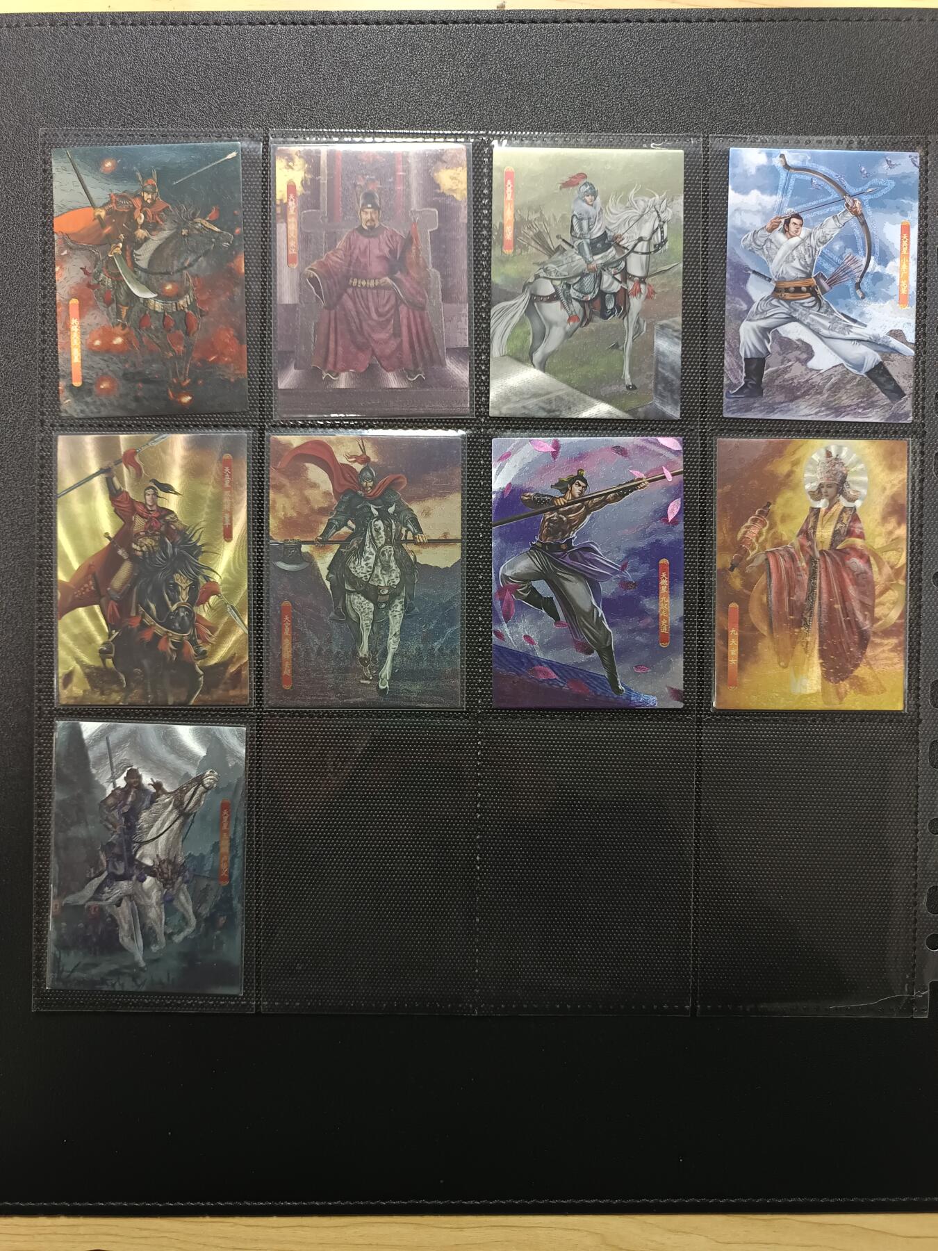 天玑星卡拍第170期《2.9周一截拍》持续收拍收评中 满赠卡需备注