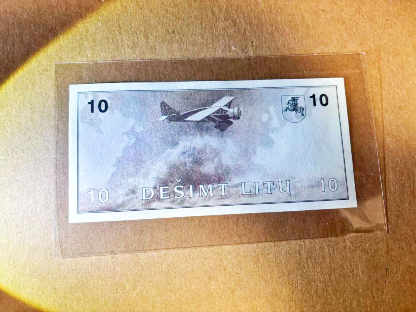 【Blue Auction】世界纸币精拍第785期——18级TOP拍卖/信誉/品质/专业/高效💫