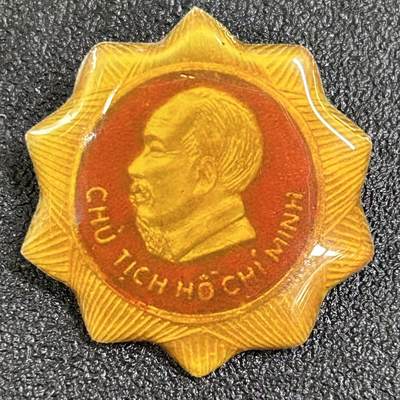 西秦中古拍卖第七十八期  - 越南早期国家主席胡志明像章