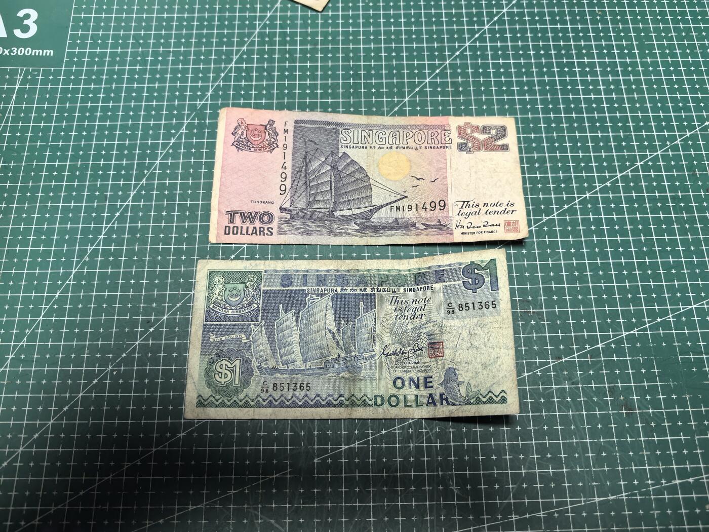轻松集币无压力 新加坡船版纸币/组