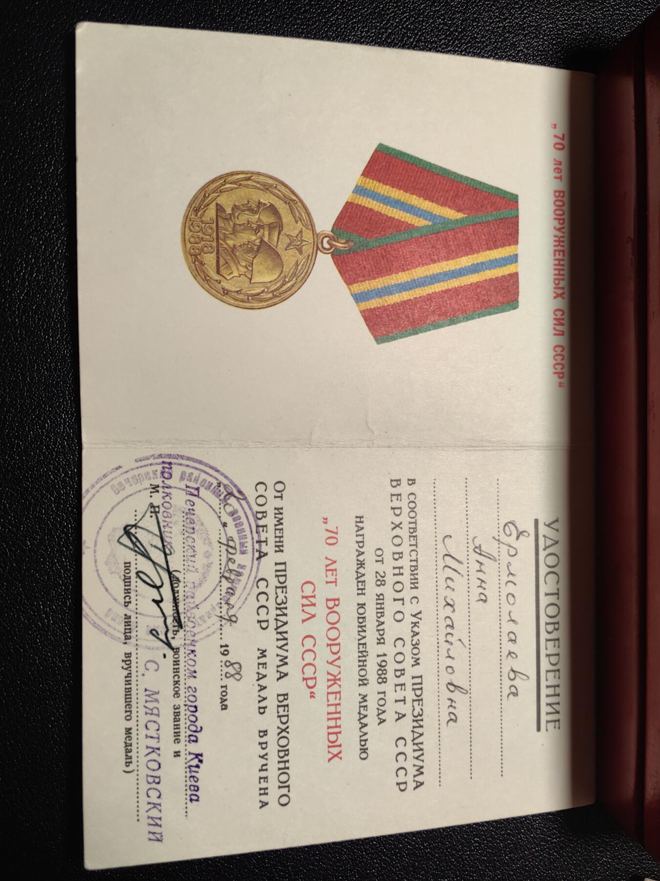 靖甫拍卖第三场