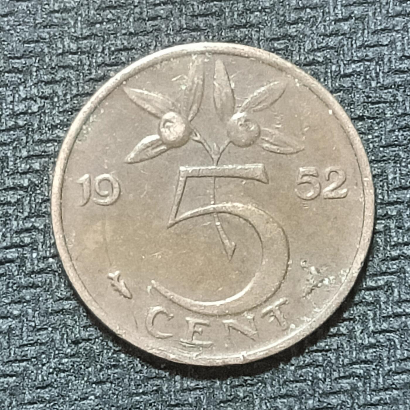 逸泉钱币2026B第十场世界钱币纪念币专场B1231-1615 1382荷兰5分