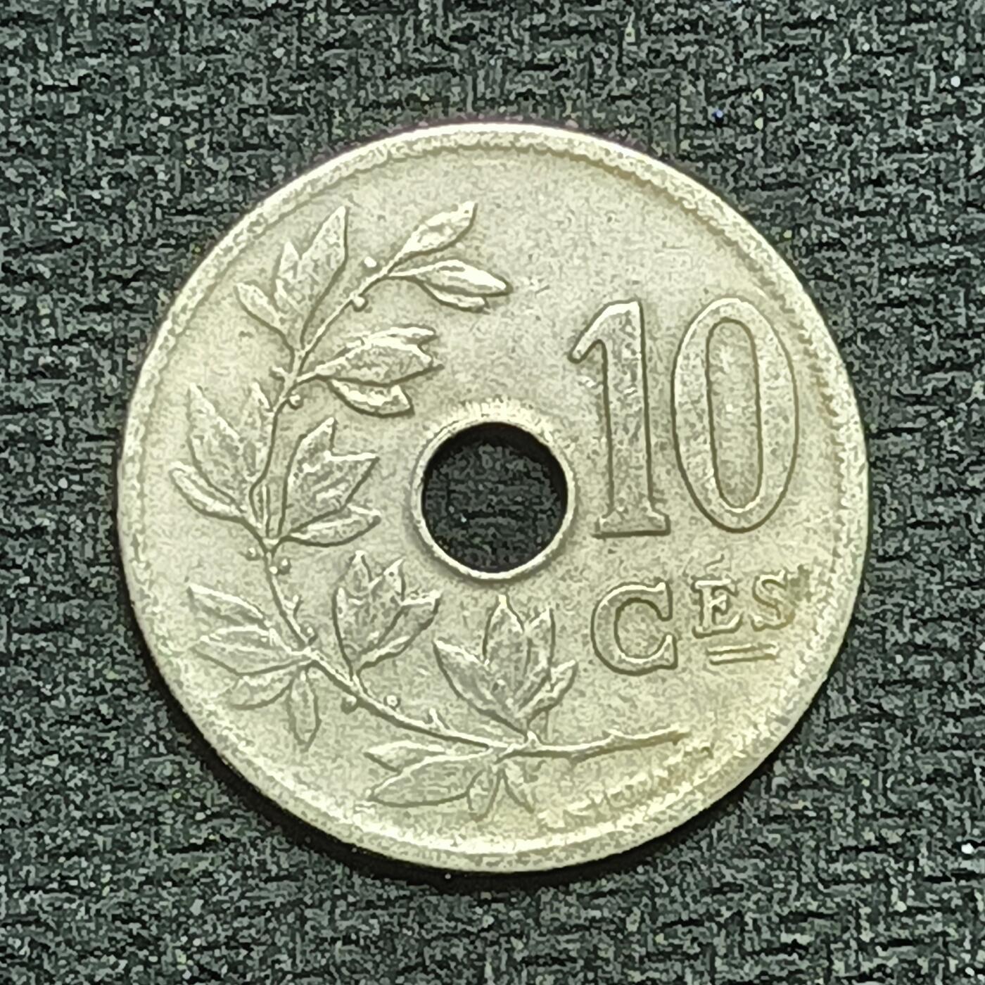 逸泉钱币2026B第十场世界钱币纪念币专场B1231-1615 1363比利时10分