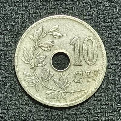 逸泉钱币2026B第十场世界钱币纪念币专场B1231-1615 - 1363比利时10分