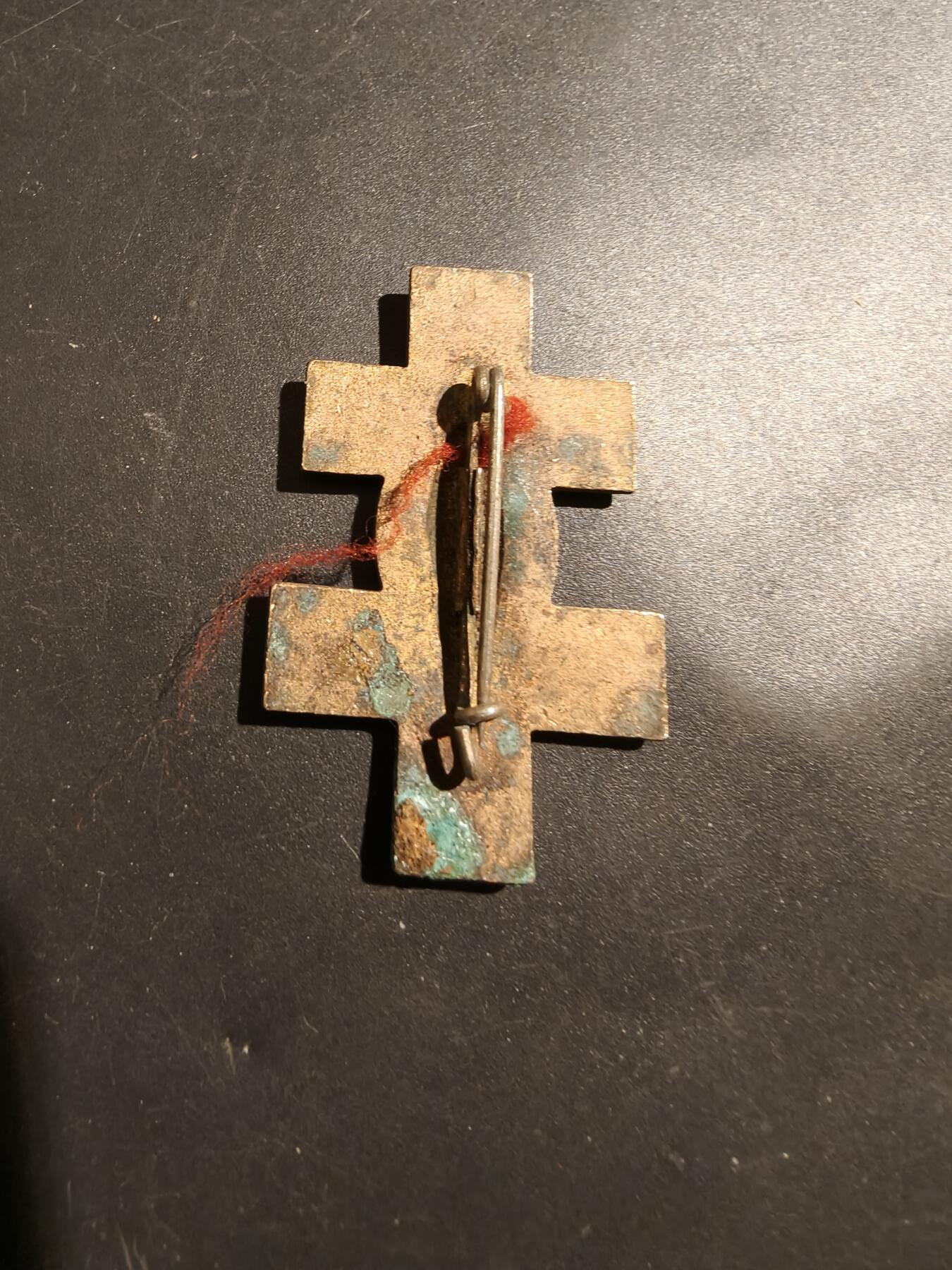 老王徽章第181期 法国梅兹天主教会证章