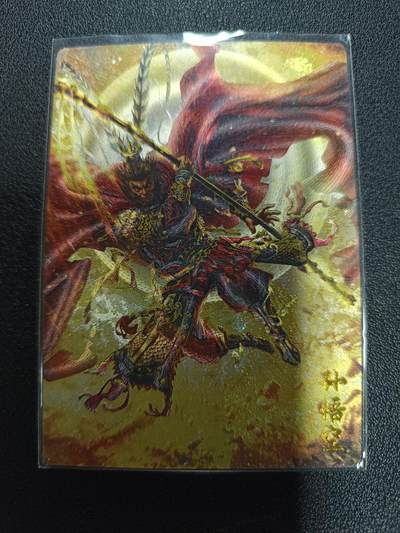 天玑星卡拍第170期《2.9周一截拍》持续收拍收评中 满赠卡需备注 - 卡德曼 西游记 杆子 孙悟空 粗闪