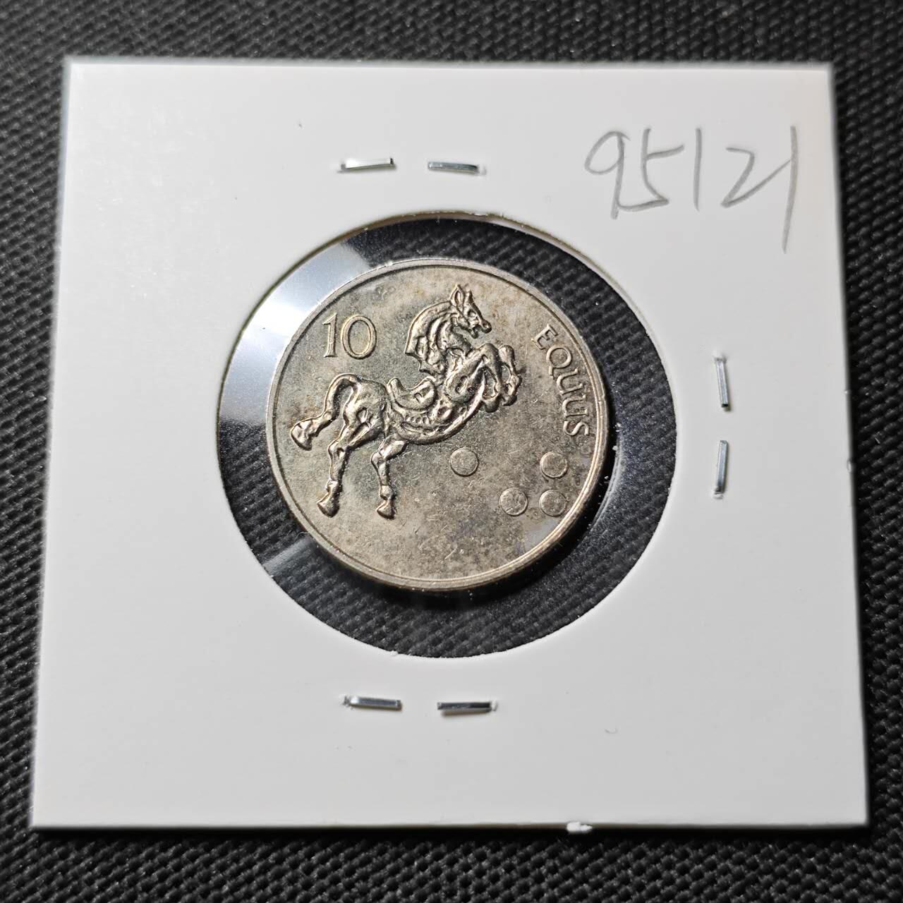 KK钱币收藏小铺  第395期  2月预留时间 周末发货  斯洛文尼亚10托伊尔