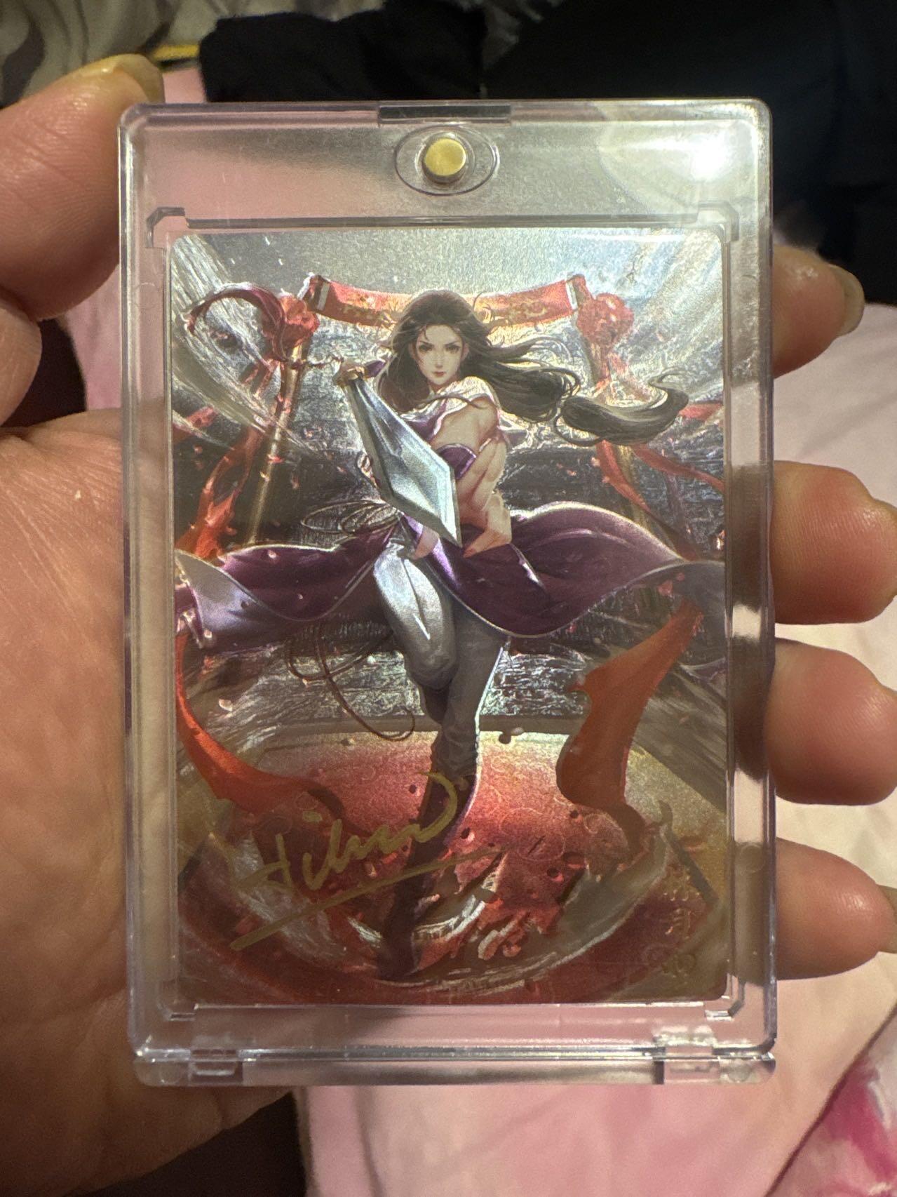 月落卡牌之特卡第7期—新年跨年专场（祝大家新年快乐，恭喜发财！） 仙剑奇侠传官方授权   卡玩帕克   林月如    璇哥亲签特卡