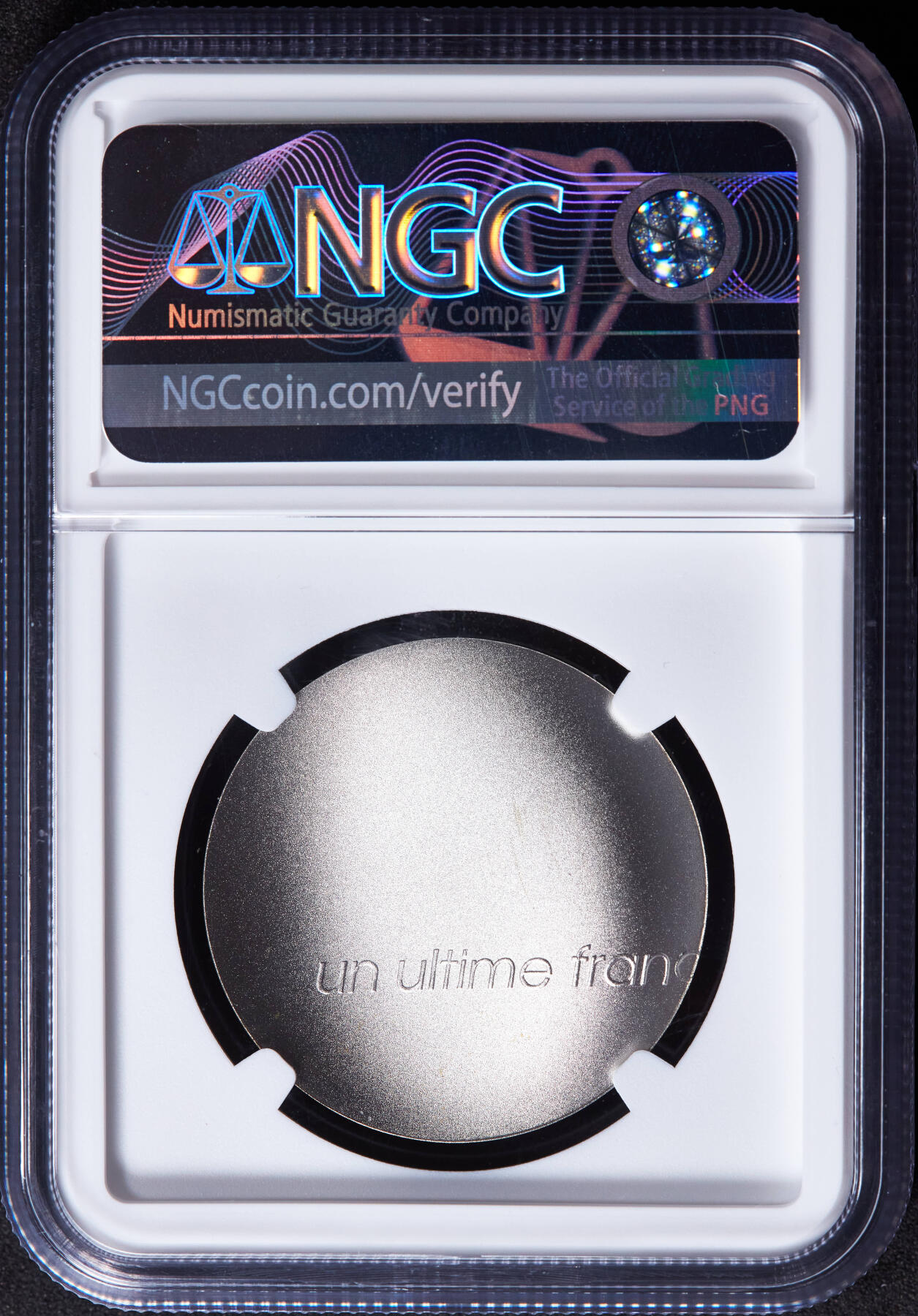 【俄甄集藏】马年新春第一拍 2026年(048)02-25星期三 晚 19:30 全场包邮