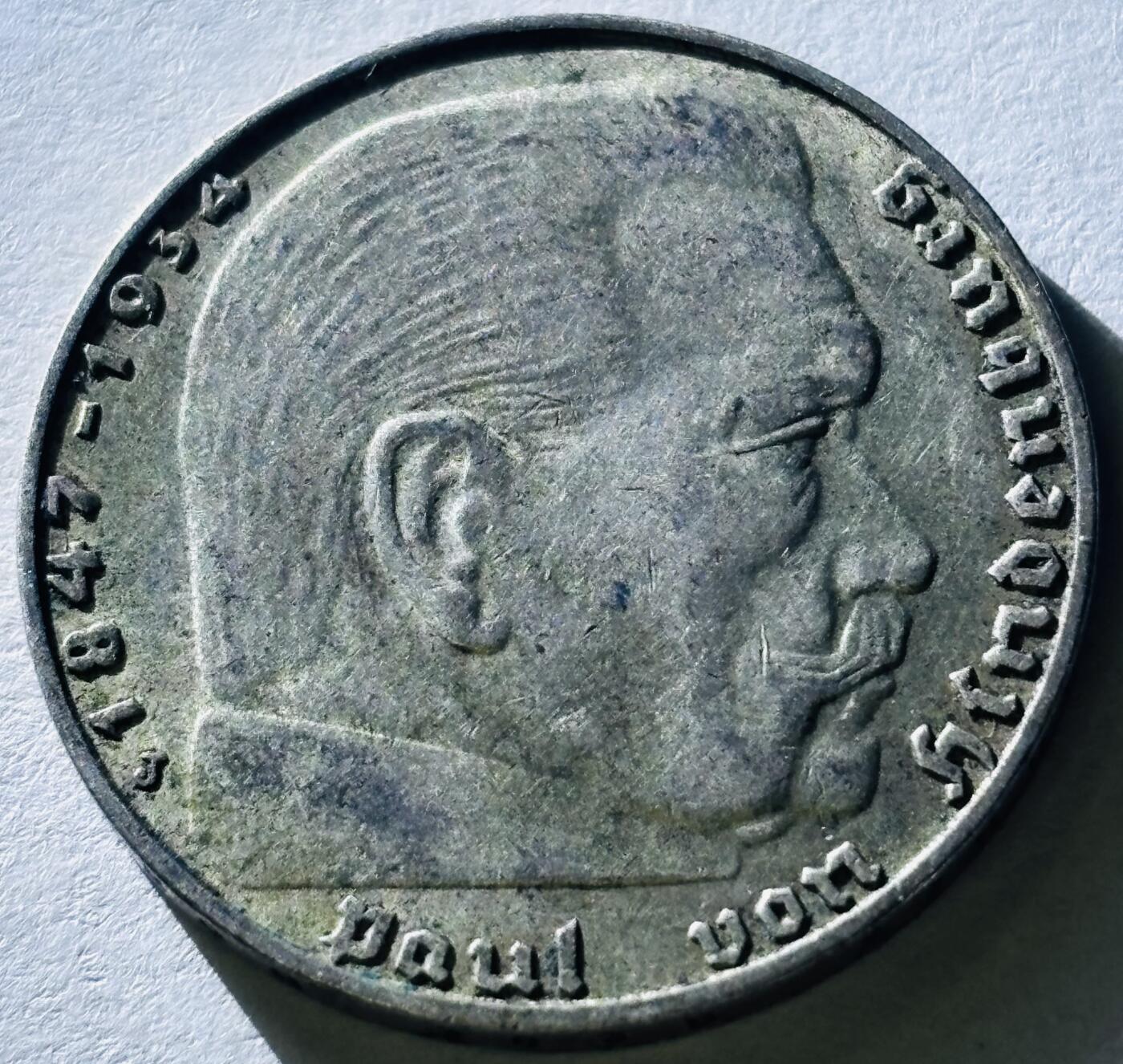 【金马踏春，泉马奔腾】2026 年新年贺岁场，（定于年初五接财神截拍）祝各位老板马到成功，马上有钱，愿岁岁平安喜乐顺遂 好品 1939 年德国兴登堡 2 马克银币，8 克 625 银 J 版