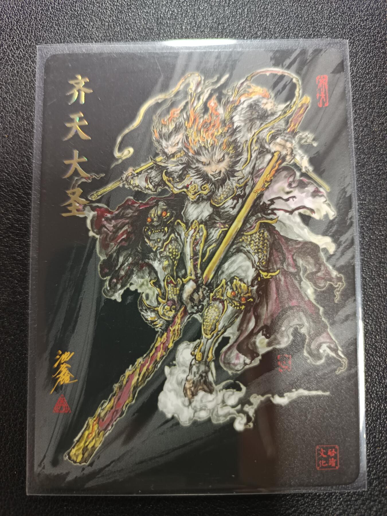 天玑星卡拍第170期《2.9周一截拍》持续收拍收评中 满赠卡需备注