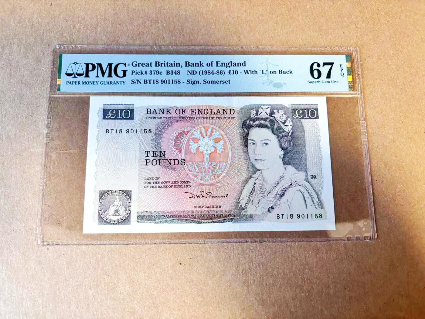 【Blue Auction】世界纸币精拍第785期——18级TOP拍卖/信誉/品质/专业/高效💫