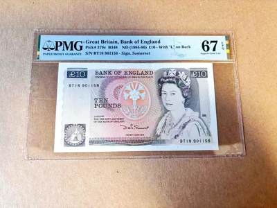 【Blue Auction】世界纸币精拍第785期——18级TOP拍卖/信誉/品质/专业/高效💫 - 【无47】英国  1984-86年10镑 PMG67EPQ 高分