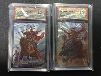 天玑星卡拍第170期《2.9周一截拍》持续收拍收评中 满赠卡需备注 - 卡德曼 武韵红颜（三国演义）杆子 文丑 颜良 折光粗闪 保粹10 两张