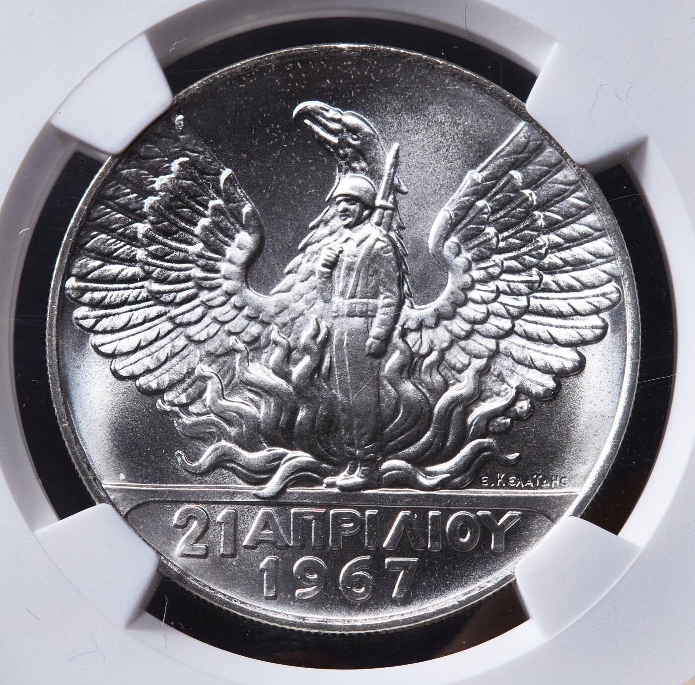 【俄甄集藏】马年新春第一拍 2026年(048)02-25星期三 晚 19:30 全场包邮