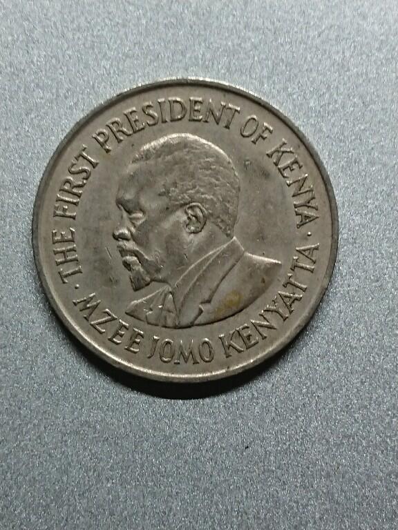 松南世界钱币——260208