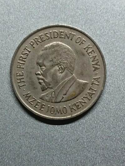 松南世界钱币——260208 - 肯尼亚