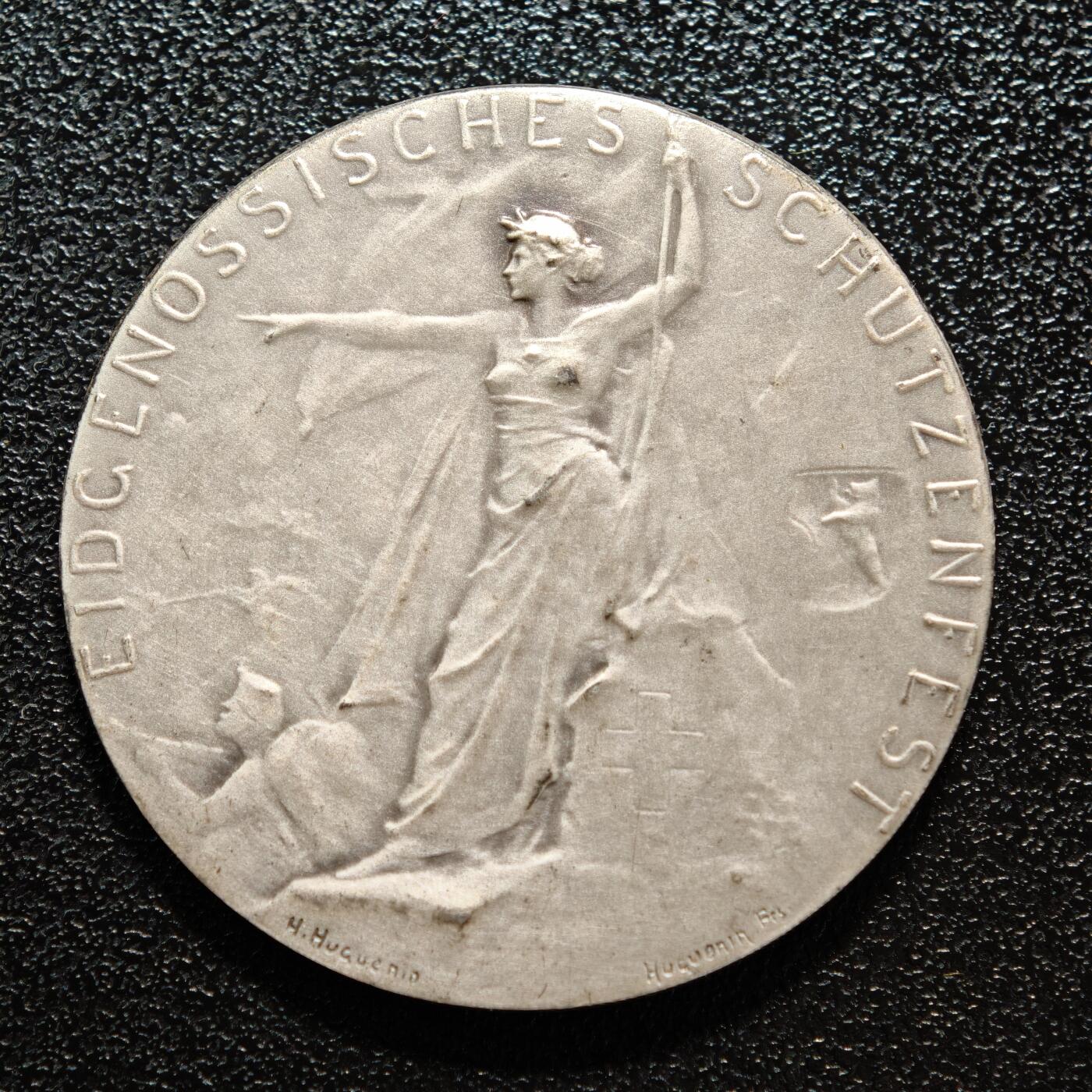 【德藏】世界币章拍卖第165期（拍品征集中~欢迎藏友联系） 1904年 瑞士圣加仑射击节纪念银章 直径约：33mm；重约：15.7g