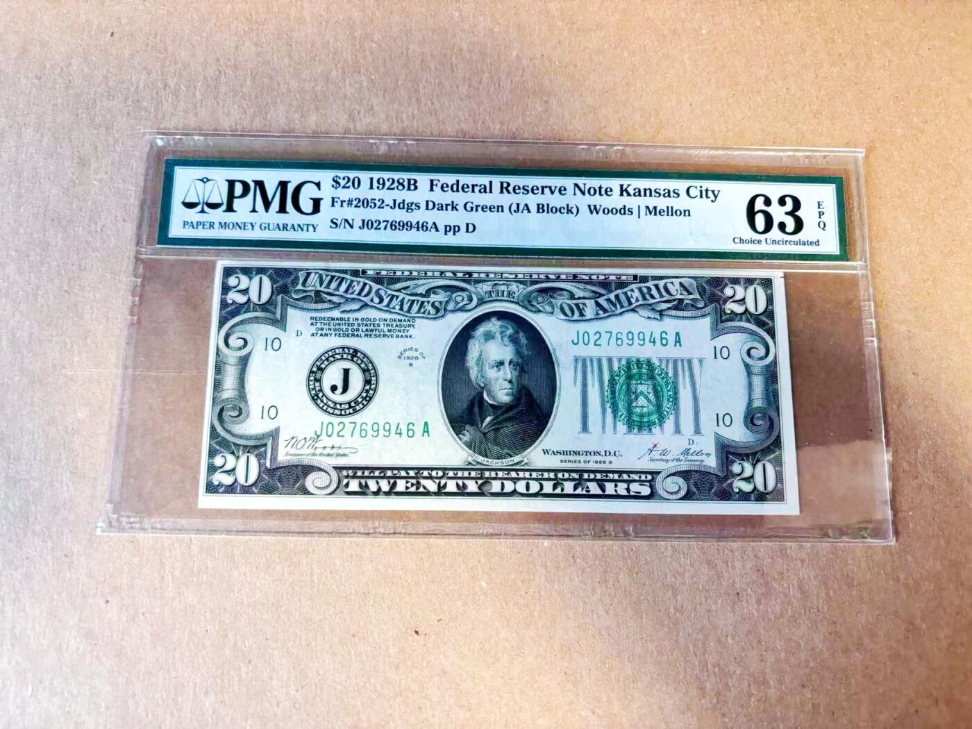 【Blue Auction】世界纸币精拍第785期——18级TOP拍卖/信誉/品质/专业/高效💫 【少见堪萨斯版】美国 1928B 20美金 PMG63EPQ 