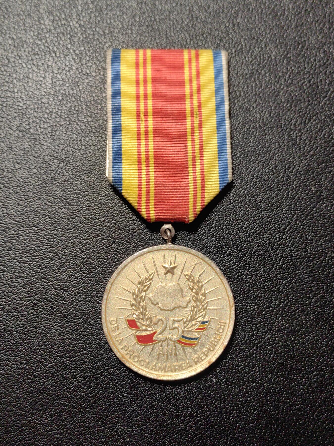 靖甫拍卖第三场 罗马尼亚建国25周年奖章