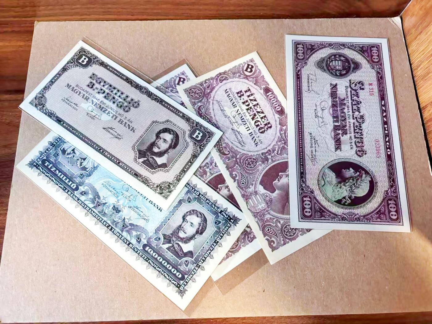 【Blue Auction】世界纸币精拍第785期——18级TOP拍卖/信誉/品质/专业/高效💫