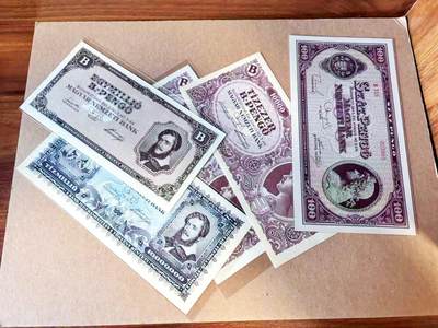 【Blue Auction】世界纸币精拍第785期——18级TOP拍卖/信誉/品质/专业/高效💫 - 【一组5张】匈牙利早期纸币一组 含大票幅 UNC-