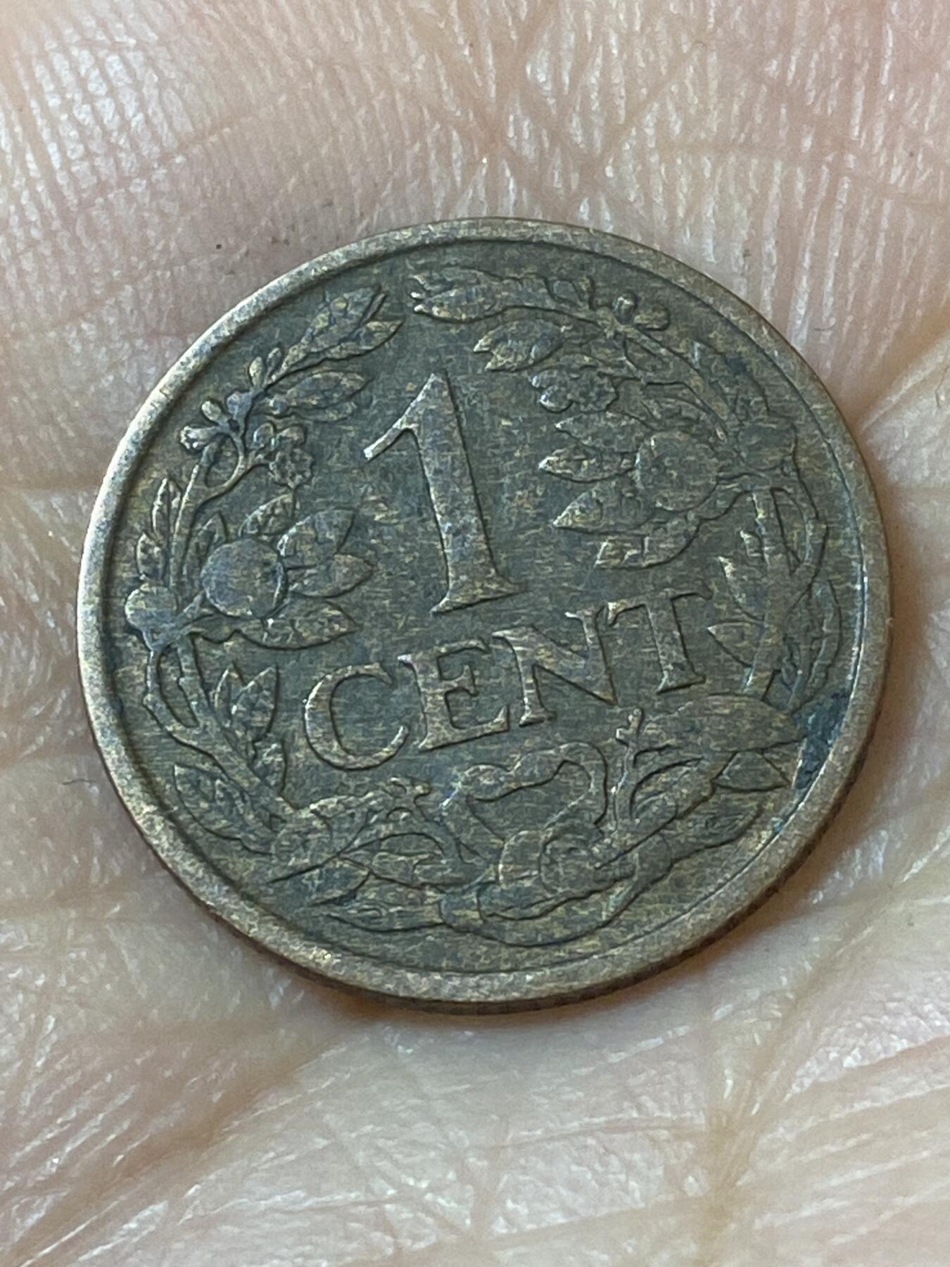 2026年第二十一场(总第一百九十场）外国好品散币场(免佣金) 荷兰🇳🇱1926年1分(威廉明娜女王第五版，Seahorse–海马标)