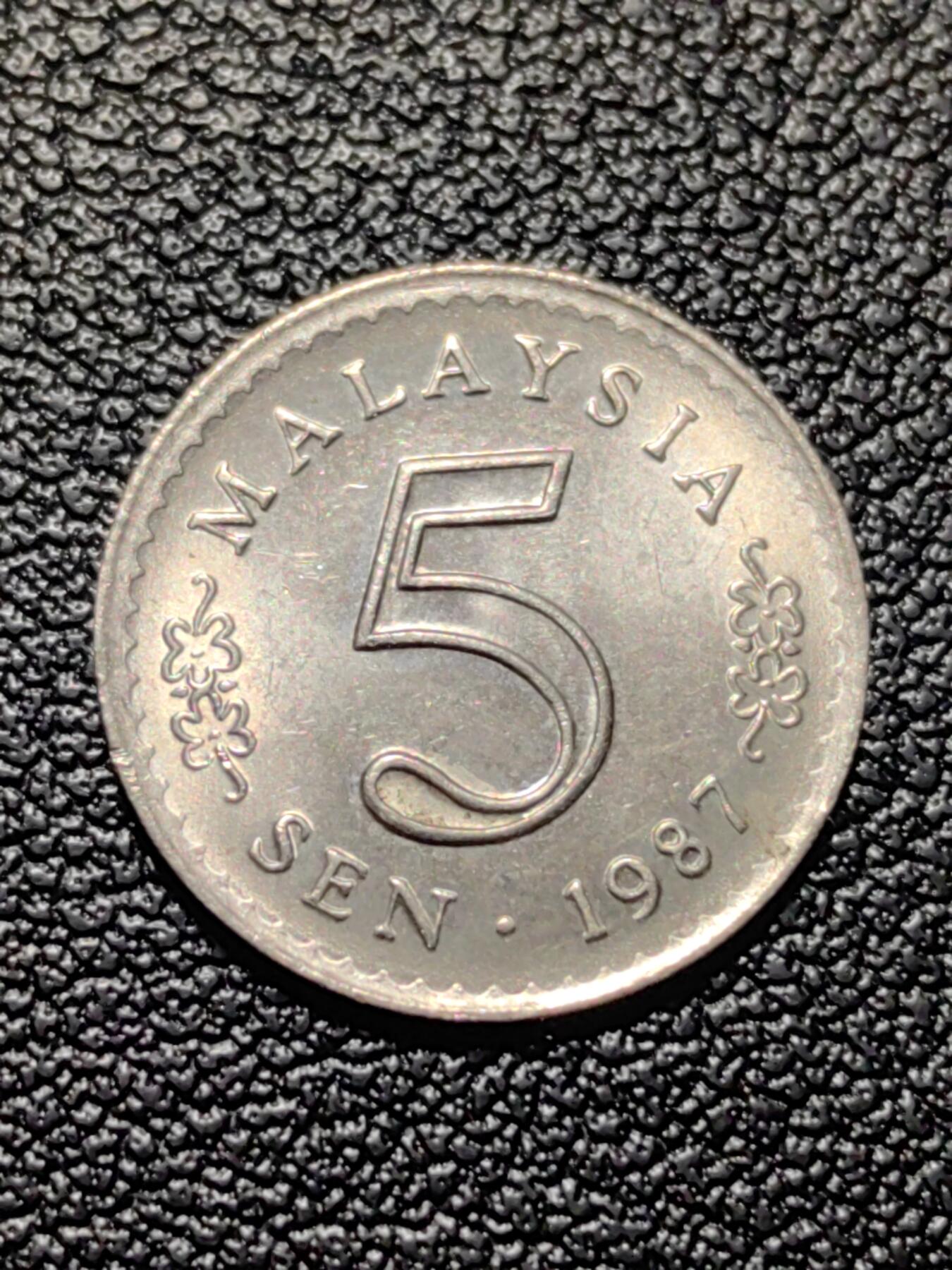 靖甫拍卖第三场 马来西亚5分