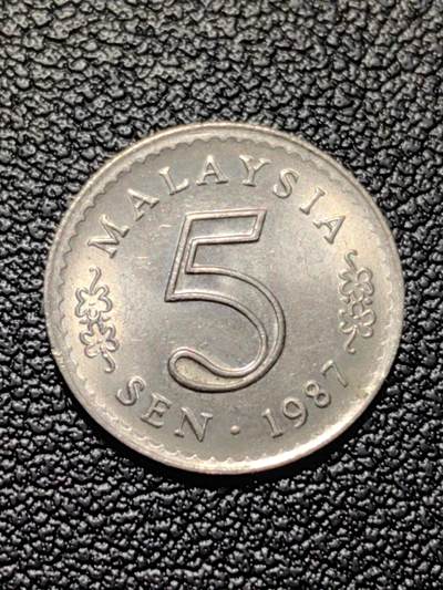 靖甫拍卖第三场 - 马来西亚5分