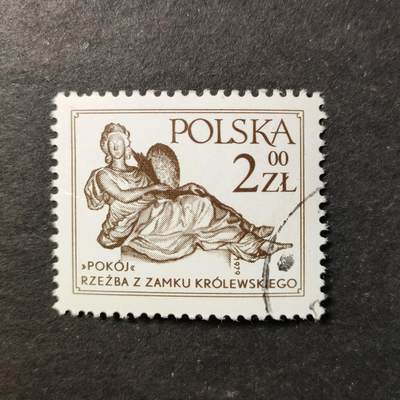 嘉禾收藏    【第463期】            无佣金、可寄存、满30元包邮 - 邮票一枚