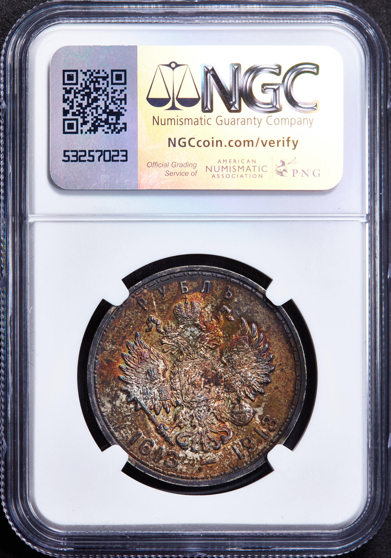 【俄甄集藏】马年新春第一拍 2026年(048)02-25星期三 晚 19:30 全场包邮 沙俄1913年罗曼诺夫王朝300周年flat版1卢布纪念银币，NGC MS61，稀少FLAT平打版，黄金包浆，原味底光