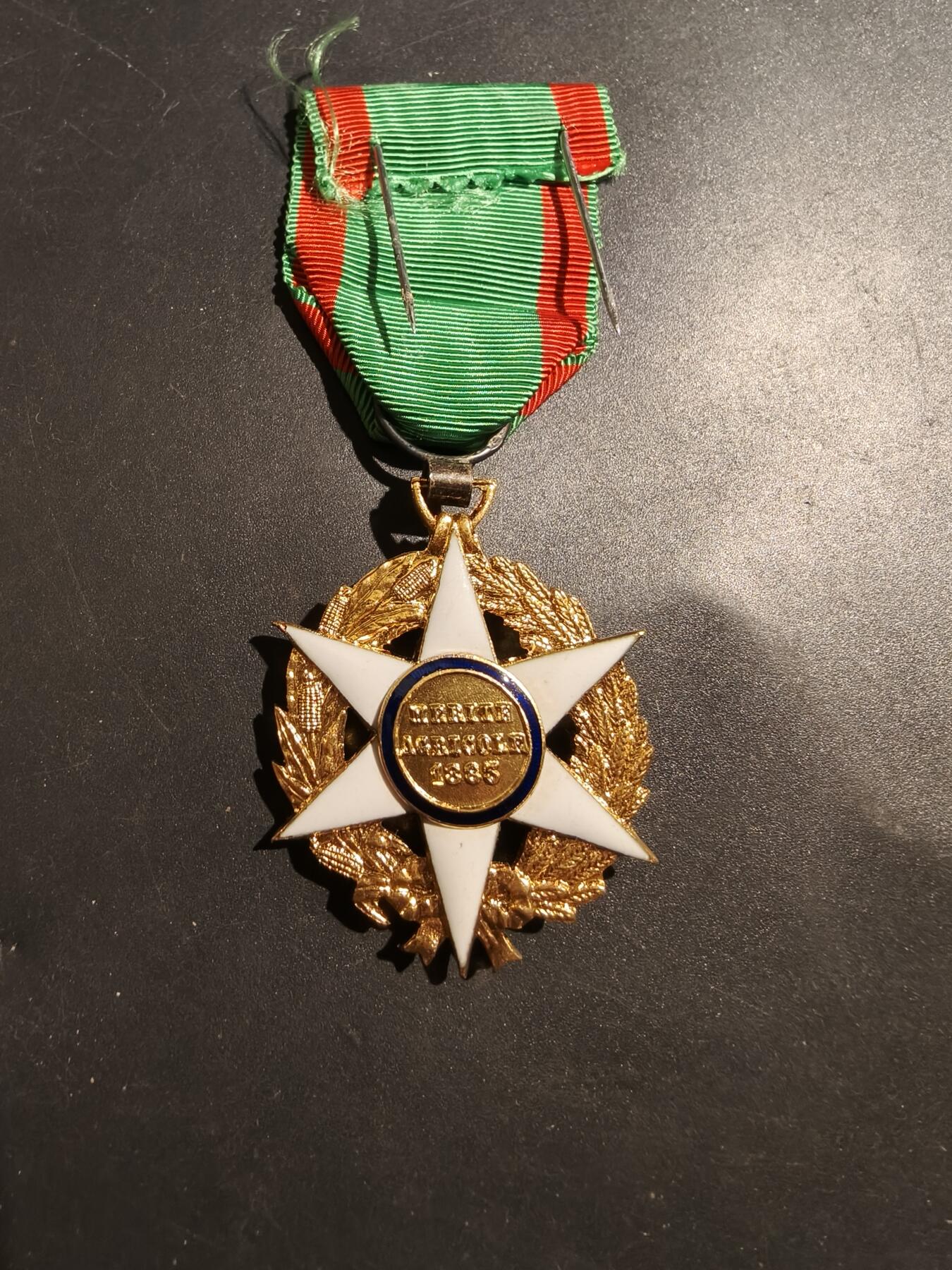 老王徽章第181期 法国骑士级农业功绩勋章    原盒