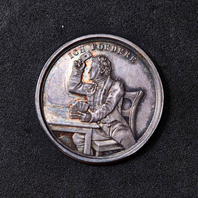 【俄甄集藏】马年新春第一拍 2026年(048)02-25星期三 晚 19:30 全场包邮 - 德国1800年柏林惠斯特牌筹码银质代用币，5.6.7.8.9Simple面值，直径：26mm，重量：4.74克，五彩包浆，原光品相