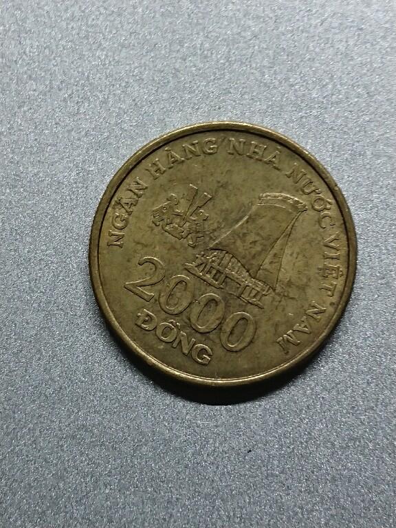 松南世界钱币——260208 越南