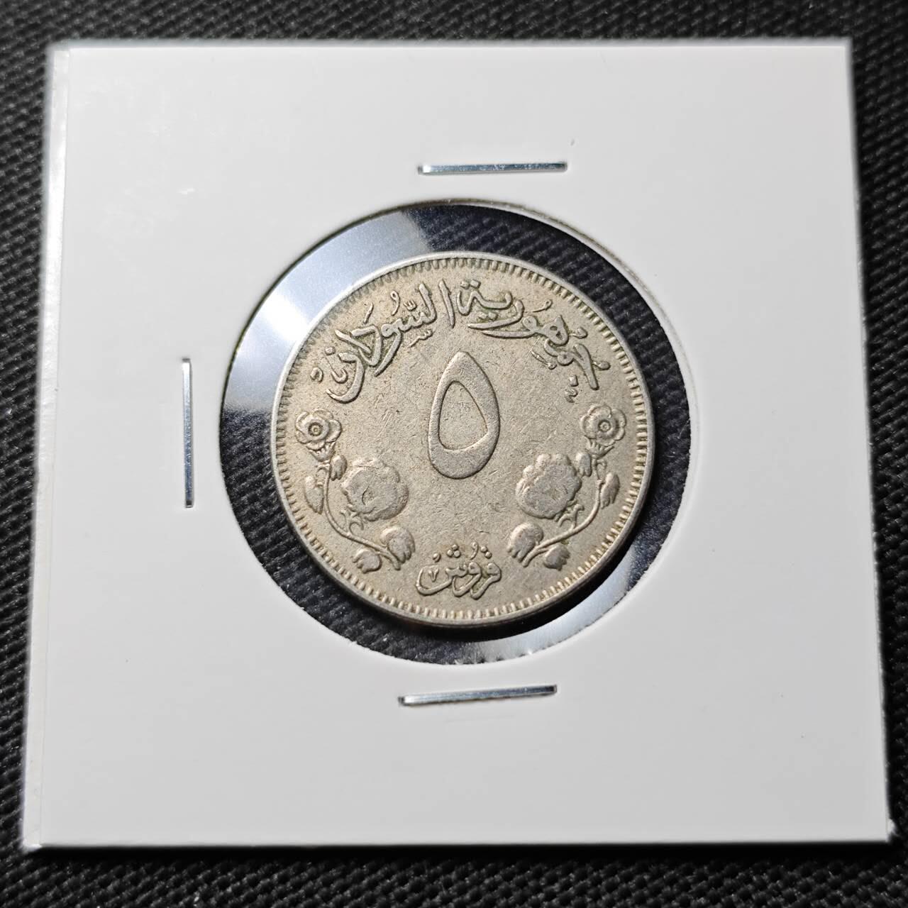 KK钱币收藏小铺  第395期  2月预留时间 周末发货